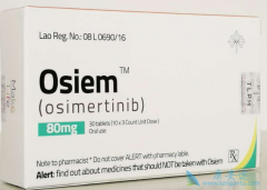 ʵо֤ϣ(Osimertinib)һЧ