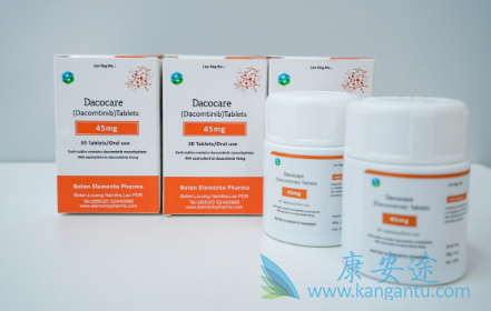 ,Dacomitinib