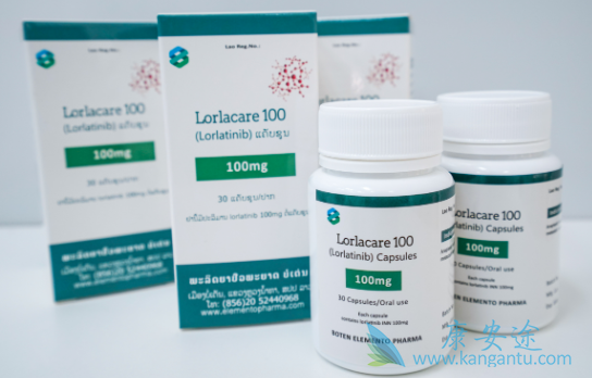 ,lorlatinib