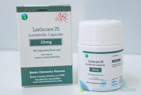 ,lorlatinib