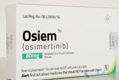 ϣ(Osimertinib)ͬϷо