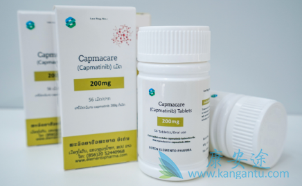 ,capmatinib