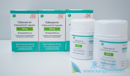 ,Cabozantinib