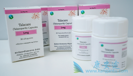 他拉唑帕尼,Talazoparib 他拉唑帕尼,Talazoparib