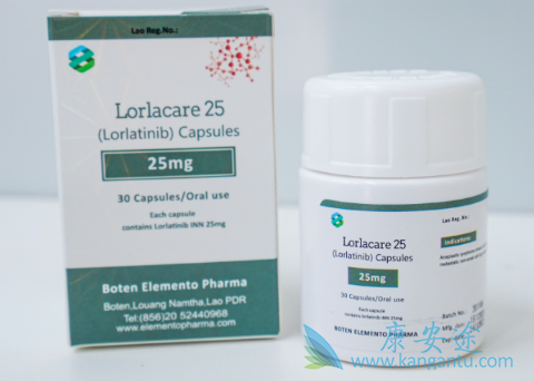 劳拉替尼,lorlatinib 劳拉替尼,lorlatinib