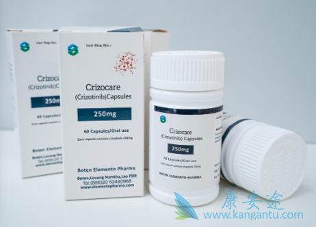 ,Crizotinib