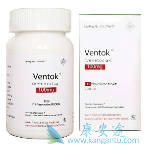 维奈托克,venetoclax 维奈托克,venetoclax