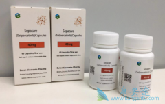 Selpercatinib