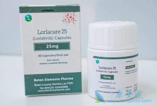 ,lorlatinib