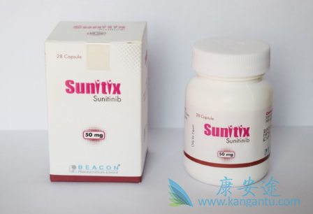 舒尼替尼,Sunitinib 舒尼替尼,Sunitinib