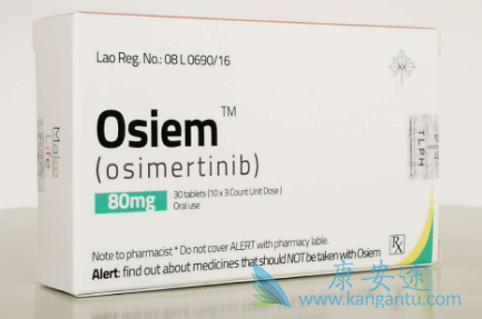 ϣ,osimertinib