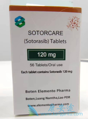 sotorasib,索托拉西布 sotorasib,索托拉西布
