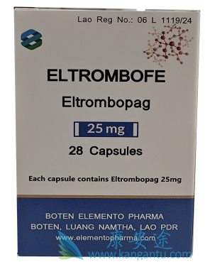 艾曲泊帕,eltrombopag 艾曲泊帕,eltrombopag