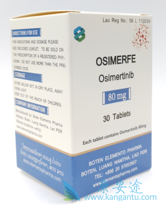 ϣ,osimertinib