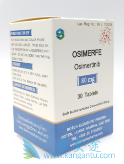 ϣ,osimertinib