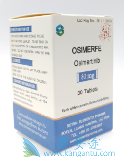 ϣ,osimertinib