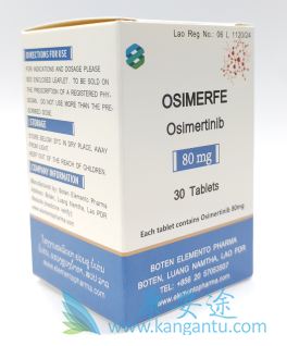 ϣ,osimertinib