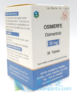 ϣ,osimertinib