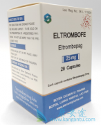 eltrombopag