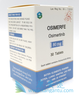 奥希替尼,osimertinib 奥希替尼,osimertinib