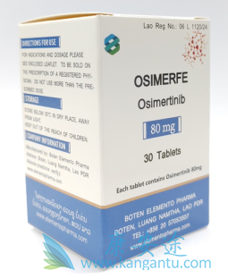 ϣ,osimertinib