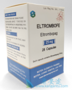 eltrombopagʹ