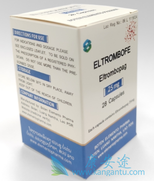 艾曲泊帕,eltrombopag 艾曲泊帕,eltrombopag