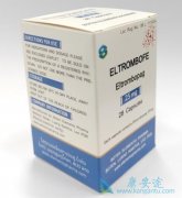 元素制药艾曲泊帕(Eltrombopag)能治疗血小