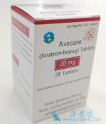 ðAvatrombopagʱҪע½