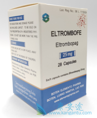 艾曲泊帕,eltrombopag 艾曲泊帕,eltrombopag