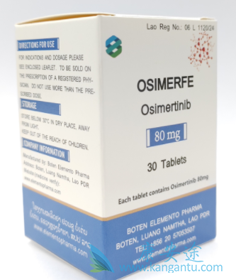 奥希替尼,osimertinib 奥希替尼,osimertinib