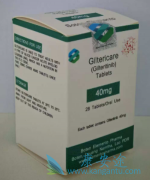 Gilteritinibܷͣҩ