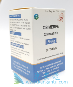ϣ,osimertinib