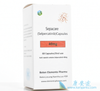 ����������(Selpercatinib)�������첡ͬ��