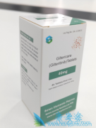 �ʼ�̹/��������ά����������FLT3-ITDͻ��R