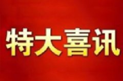  �羳ҽ�ƿ���;�񶫷�����1200���������� 