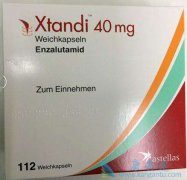 ³(enzalutamide)гϵռ