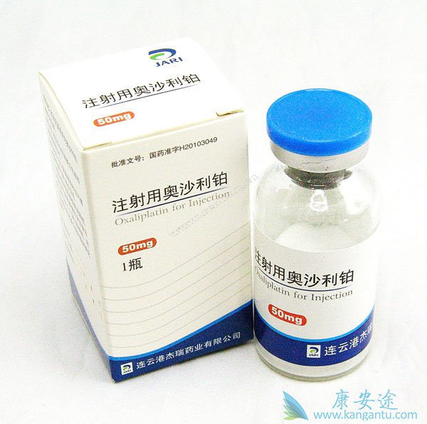 ��ɳ����˵�����е�ͣҩ��׼��ʲô��