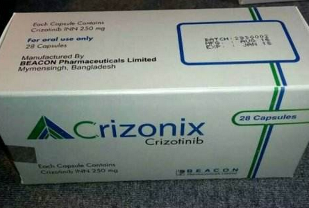 ���������ҩ������ʲô