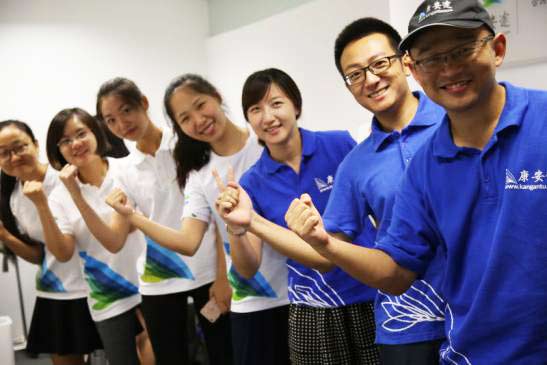 2017�´�����������������ƽ����;