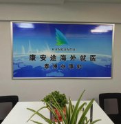 ����;����̩�ݰ��´�ʢ��ҵ��