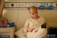 26�껼������B�ܰ���Ů����ս���� �����ϲ�����ϰ