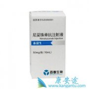 �����鵥��̩������Ҫ������Щ��֢��