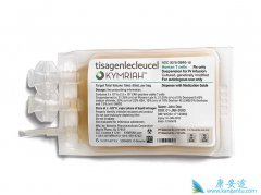 ŵ��CAR-T�Ʒ�Kymriah�ļ۸��Ƕ��٣�